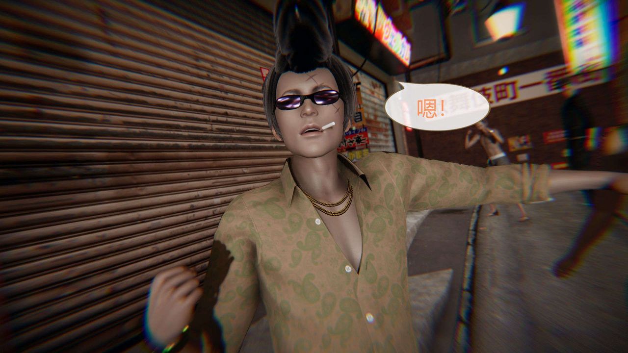 [3D]AI少女-幻影战队之章第02话