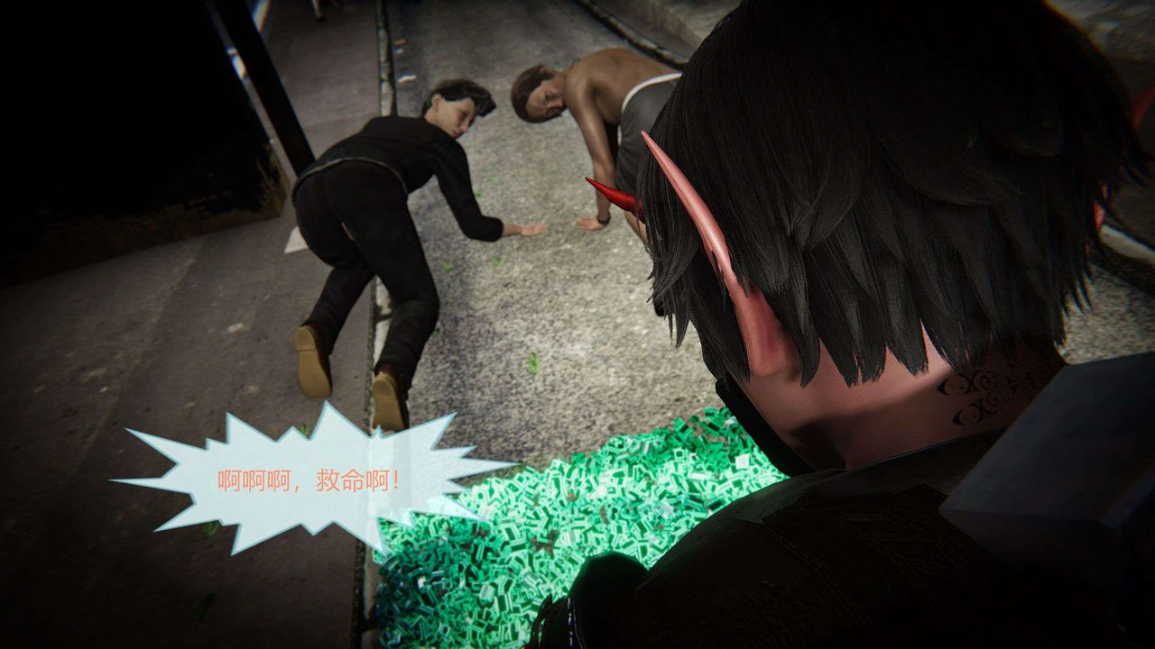 [3D]AI少女-幻影战队之章第03话