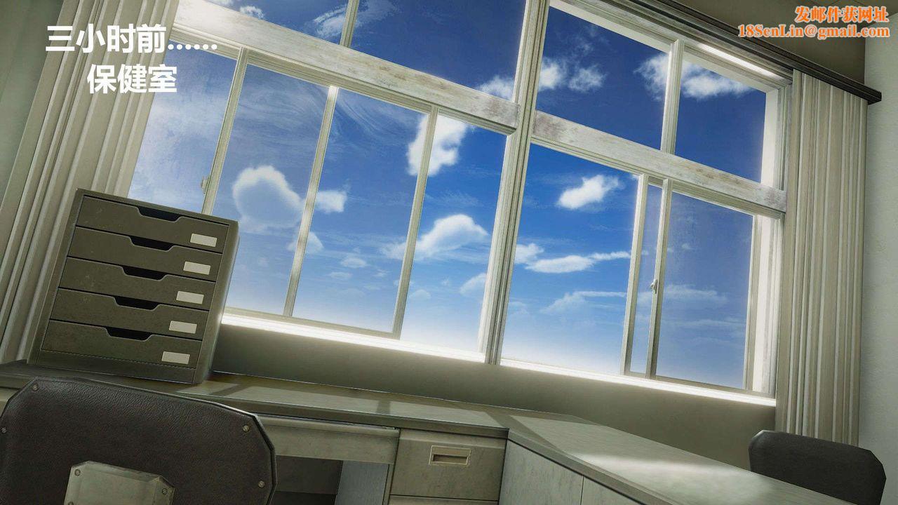 [3D]AI少女-幻影战队之章第04话