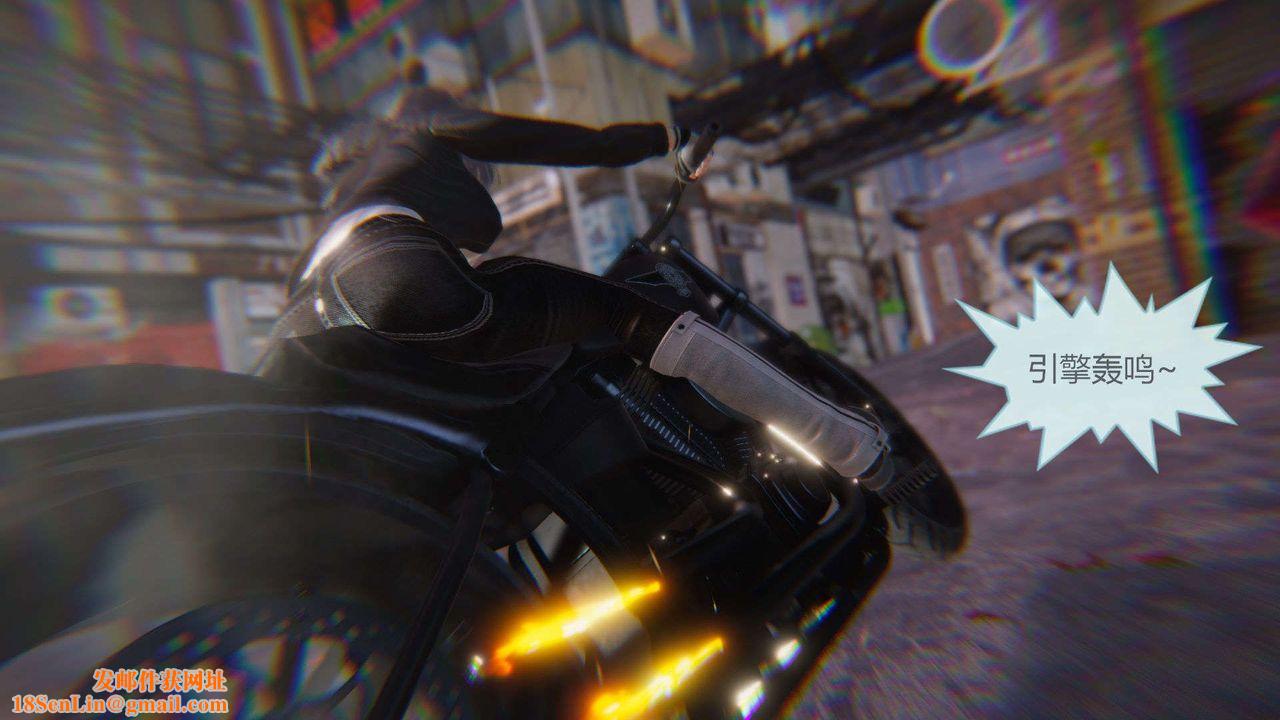 [3D]AI少女-幻影战队之章第04话