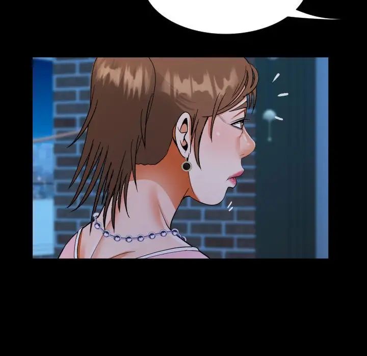 阿姨第123话