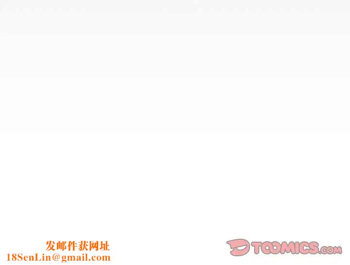 阿姨第123话