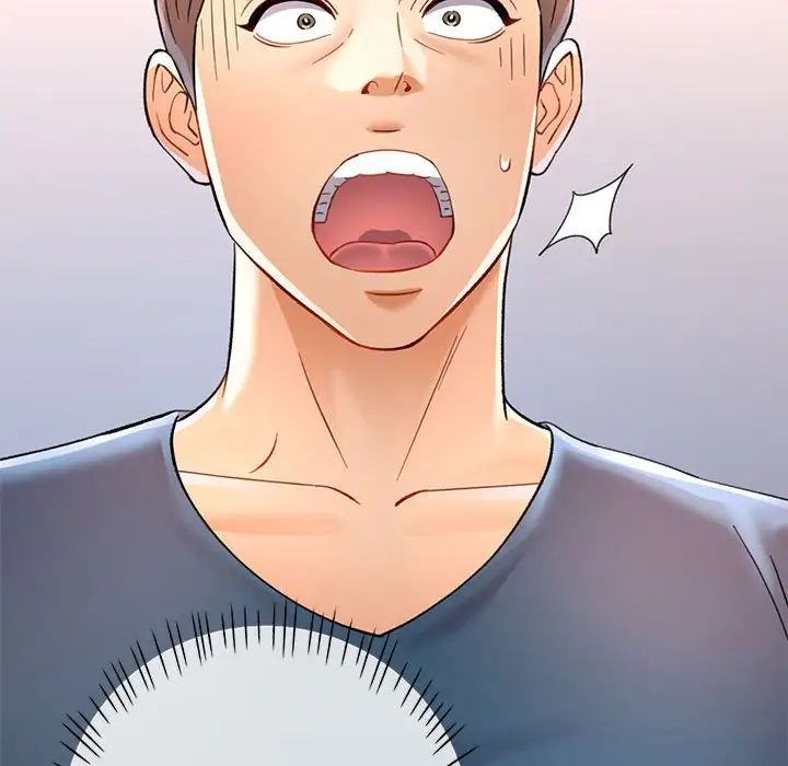 可以爱你吗第12话