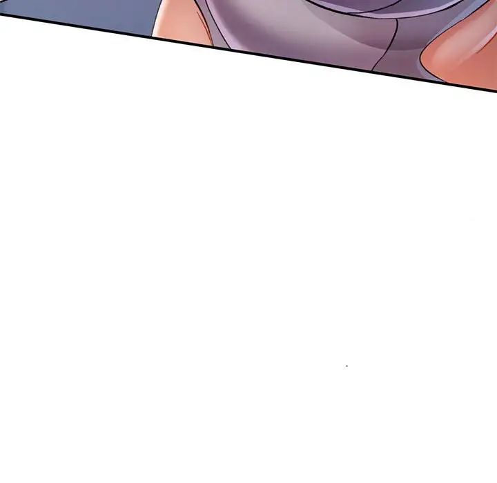 可以爱你吗第12话