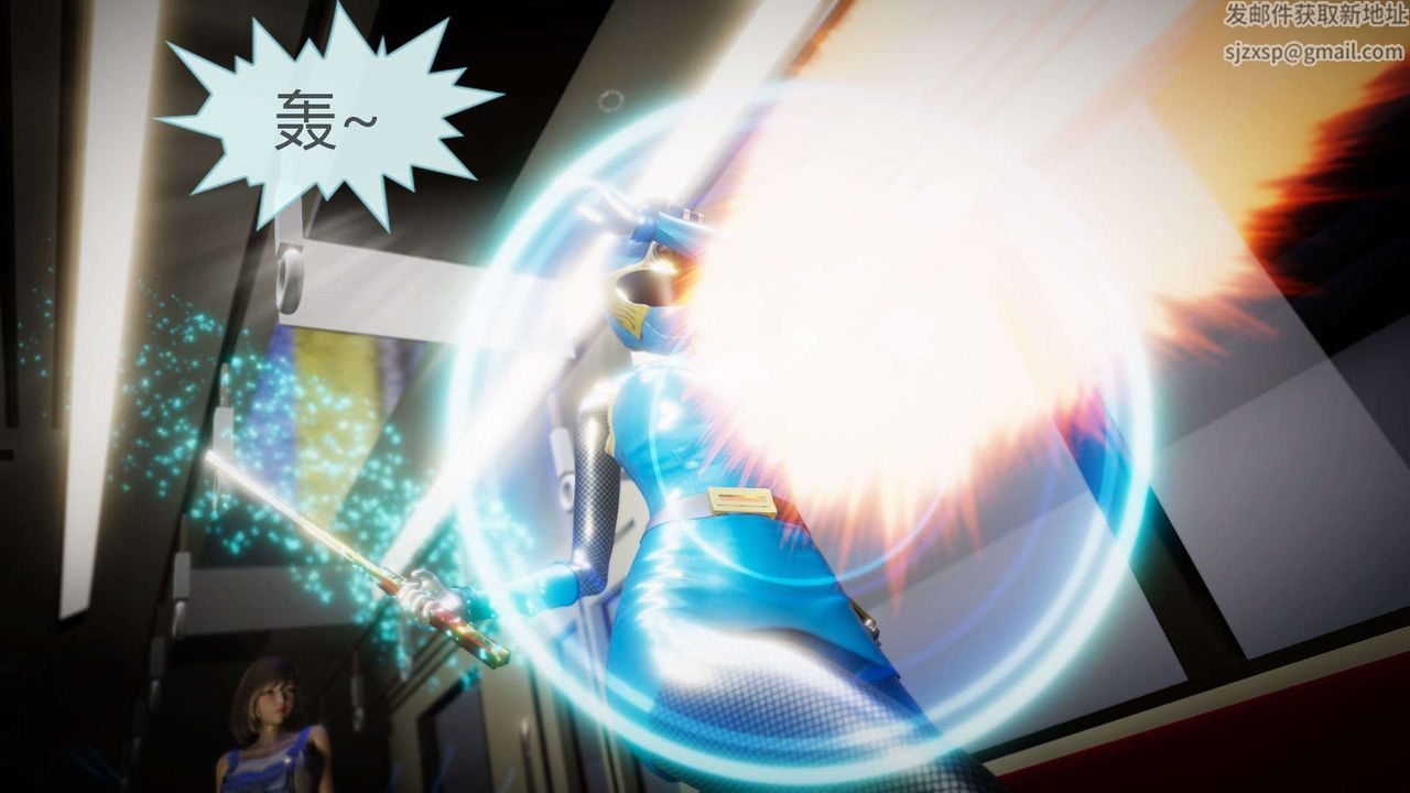 [3D]AI少女-幻影战队之章第06话