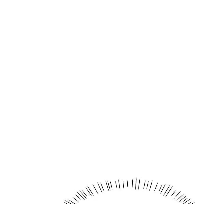 可以爱你吗第12话