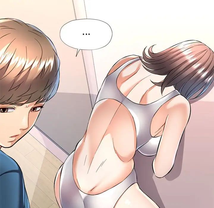 可以爱你吗第12话