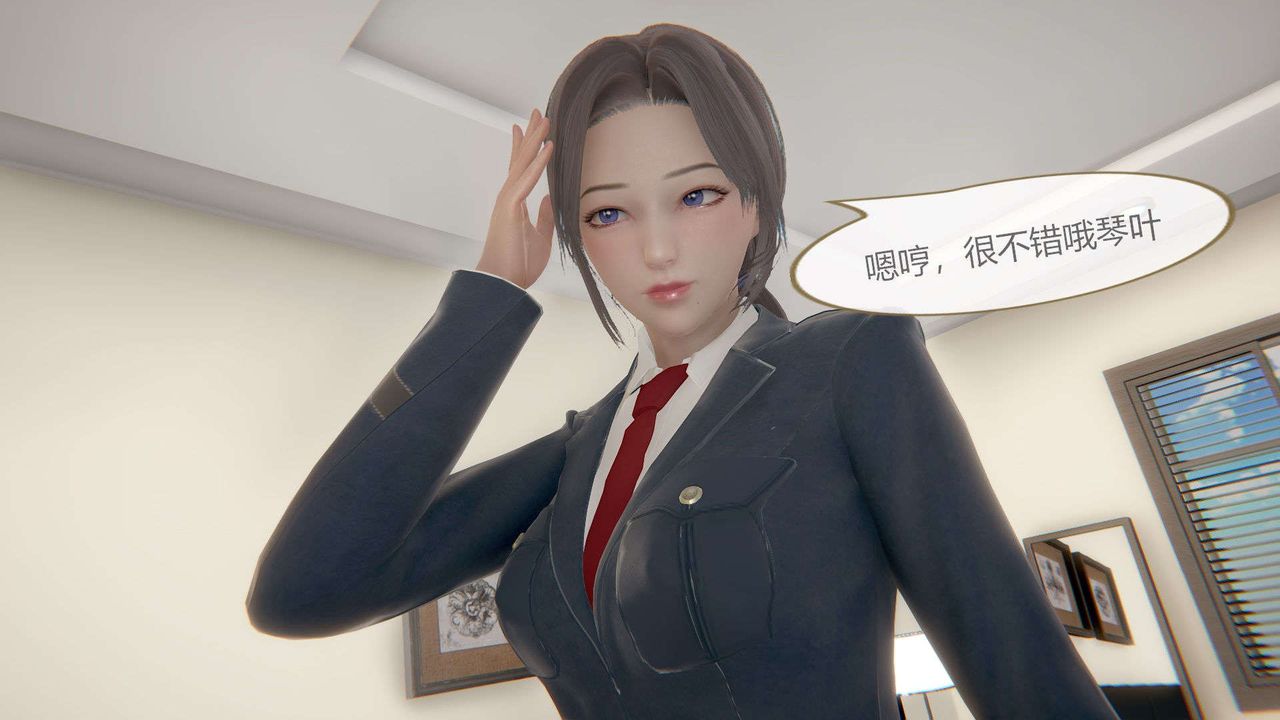 [3D]AI少女-幻影战队之章第07话