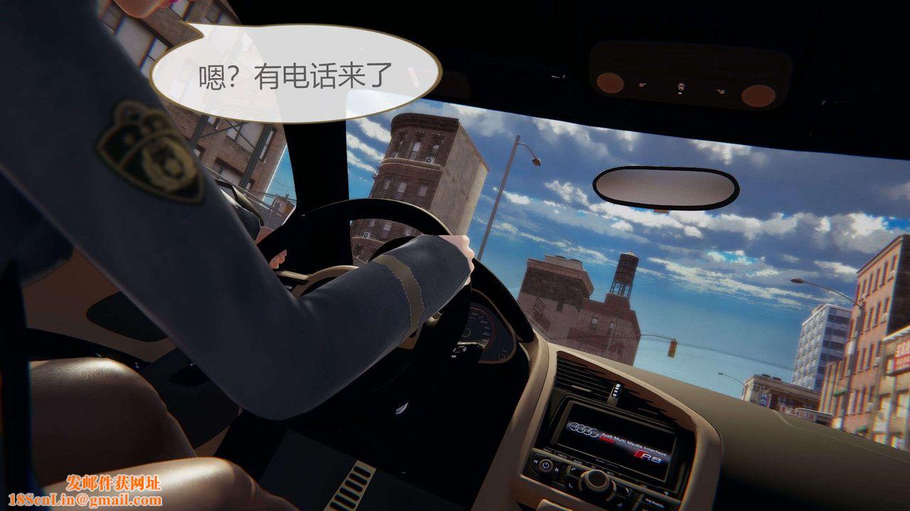 [3D]AI少女-幻影战队之章第07话