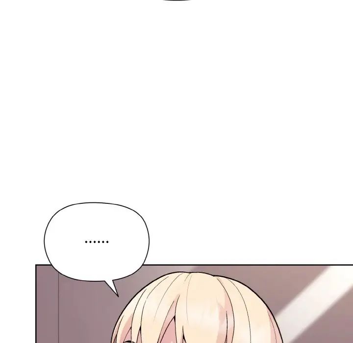 和美女上司玩游戏第11话