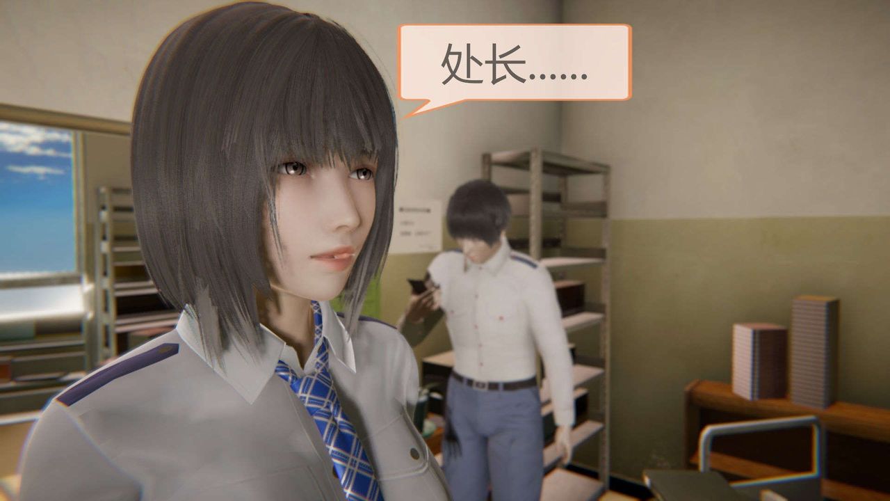 [3D]AI少女-幻影战队之章第08话