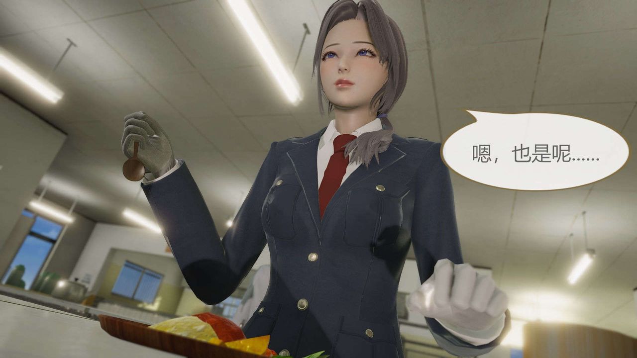 [3D]AI少女-幻影战队之章第09话