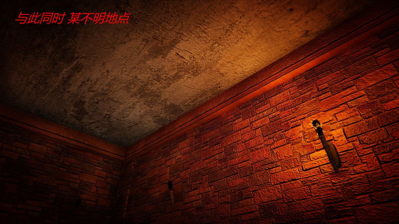 [3D]AI少女-幻影战队之章第09话