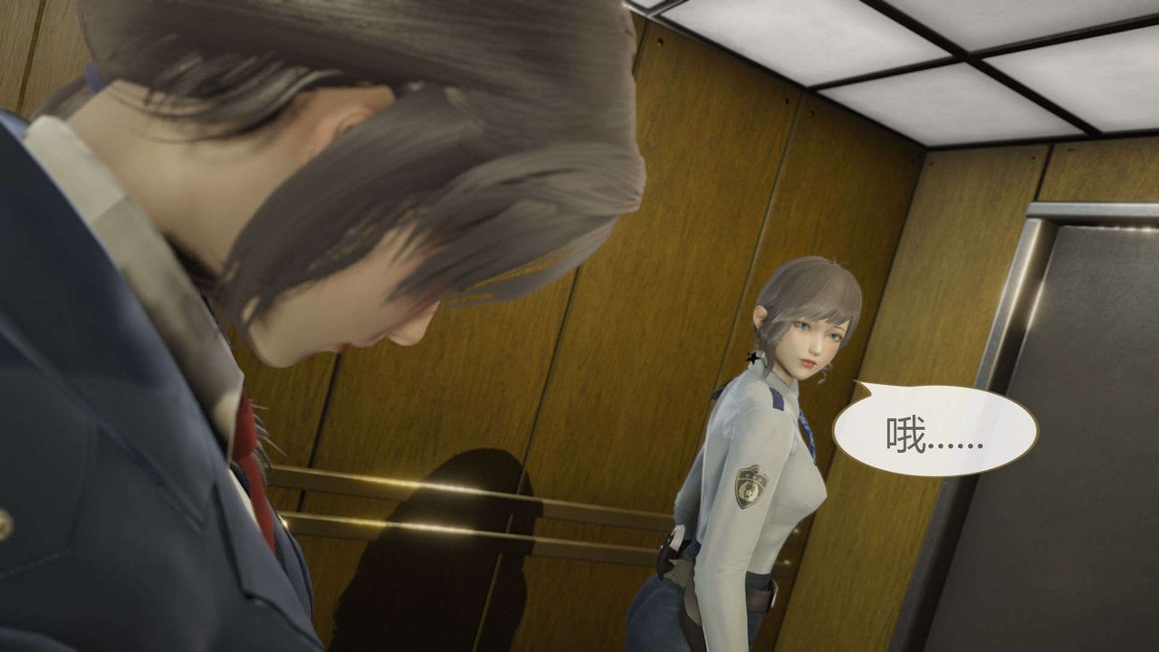 [3D]AI少女-幻影战队之章第11话