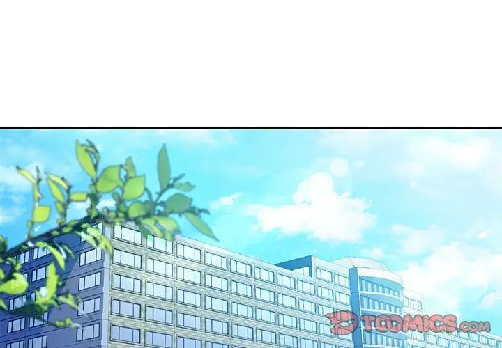 回不去的婚姻第22话