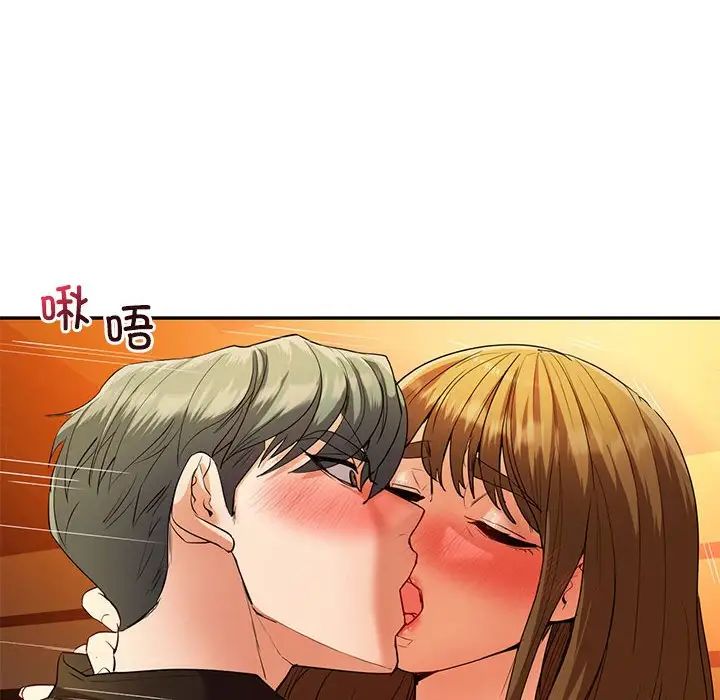 回不去的婚姻第22话