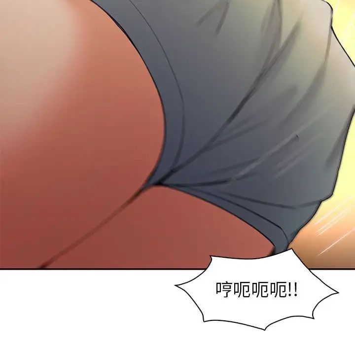 回不去的婚姻第22话