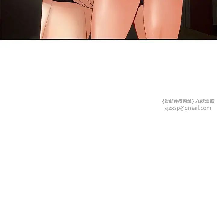 回不去的婚姻第22话