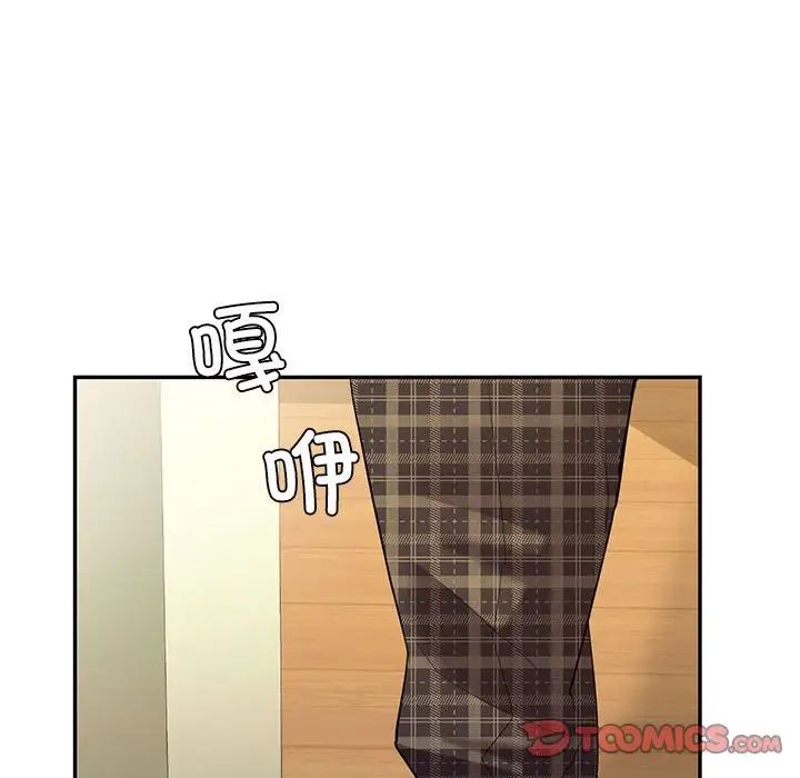 回不去的婚姻第22话