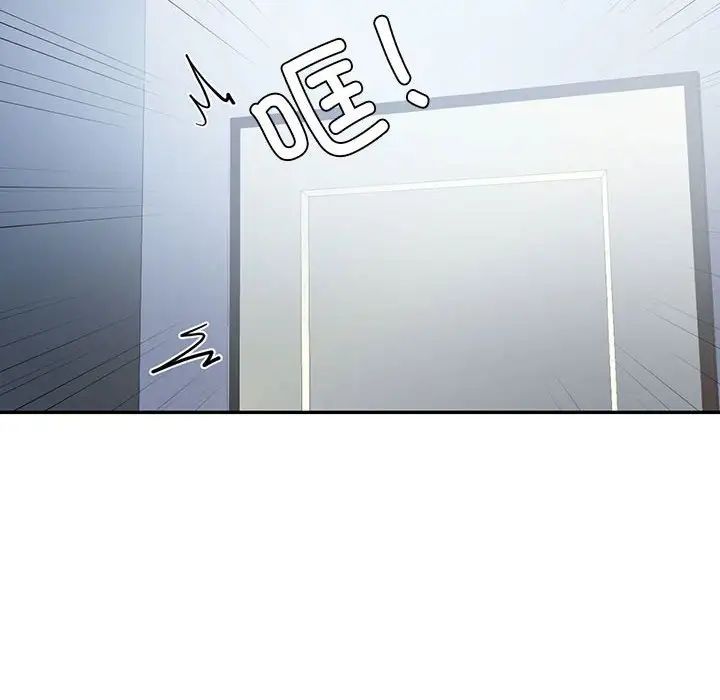 回不去的婚姻第22话