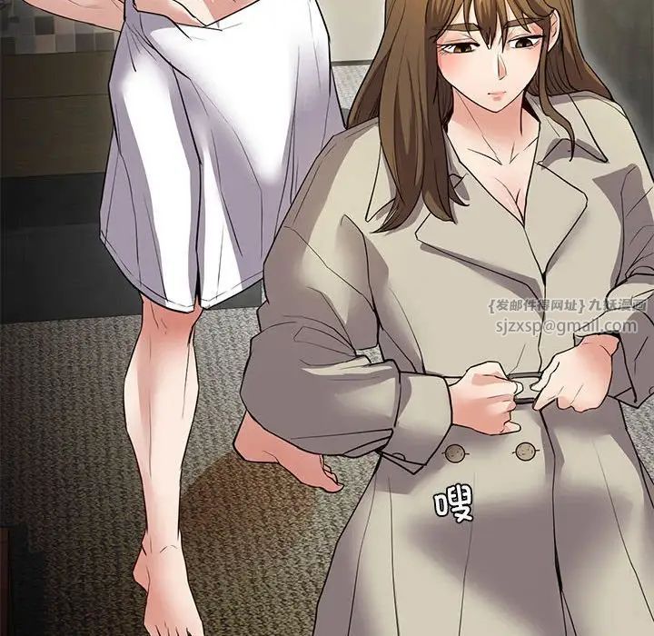 回不去的婚姻第22话