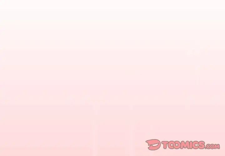 不请自来的未婚妻第84话