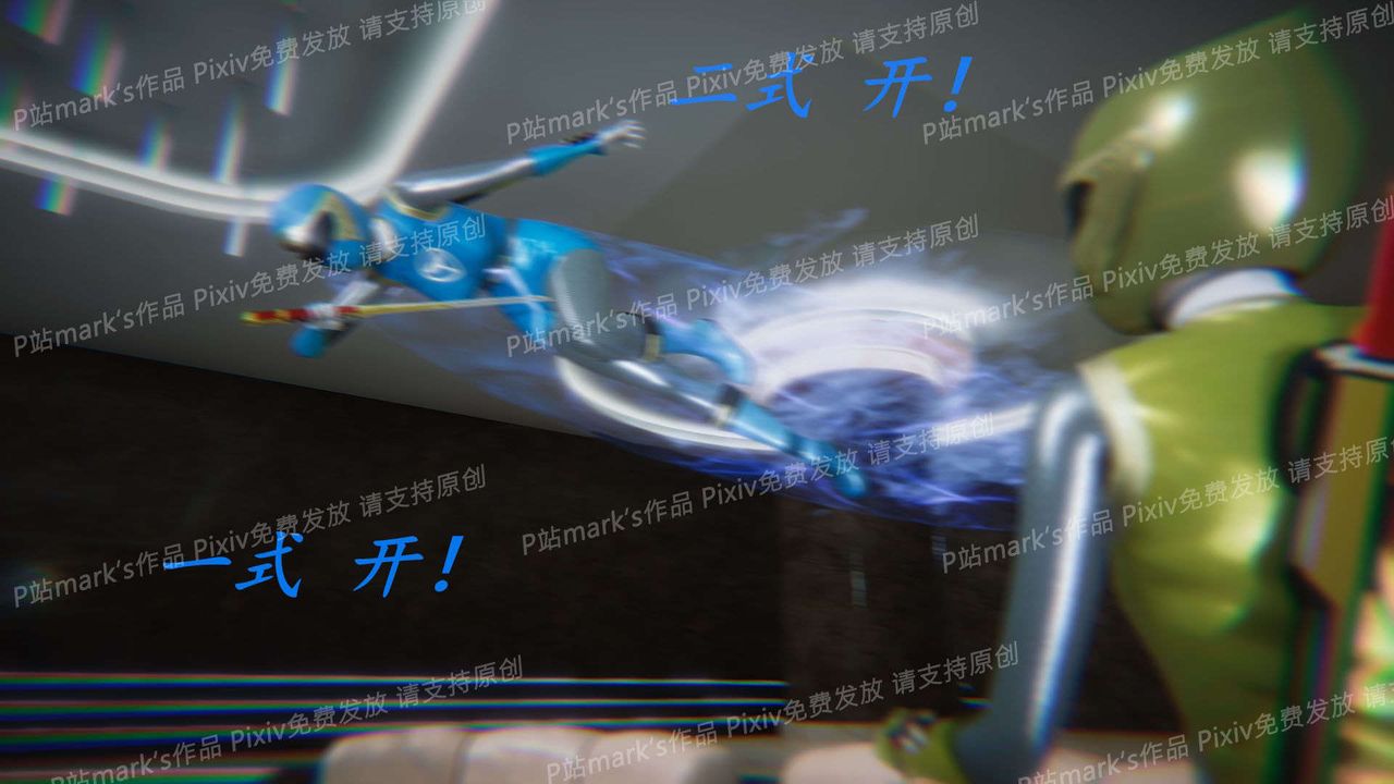 [3D]AI少女-幻影战队之章第15话