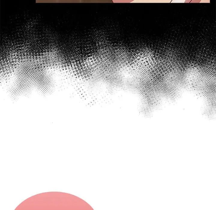 不请自来的未婚妻第84话