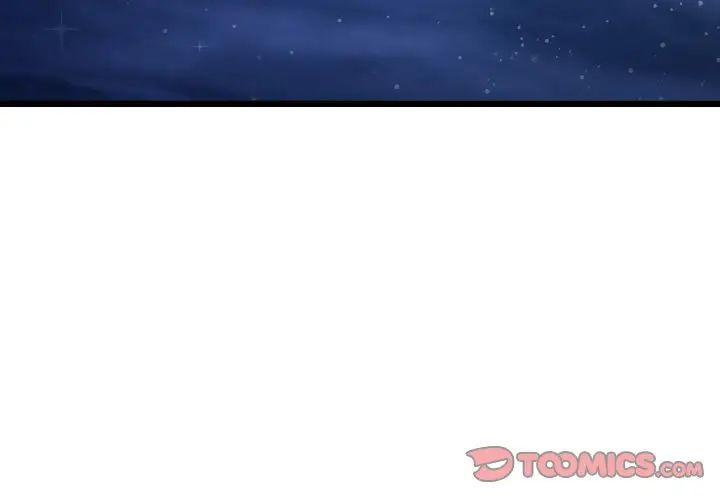 当初恋变成继母第61话