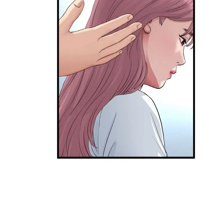 当初恋变成继母第61话