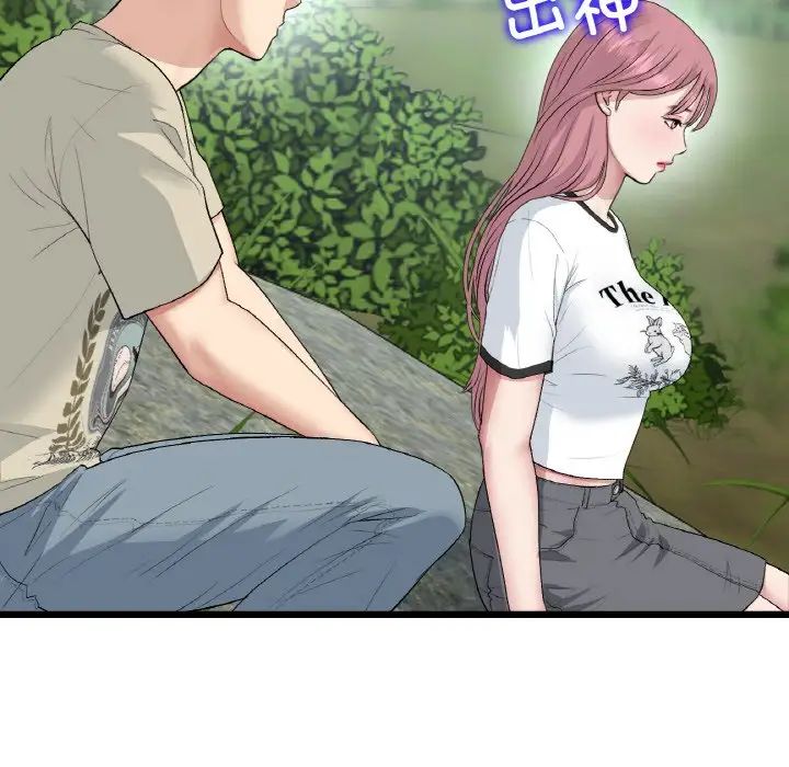 当初恋变成继母第61话