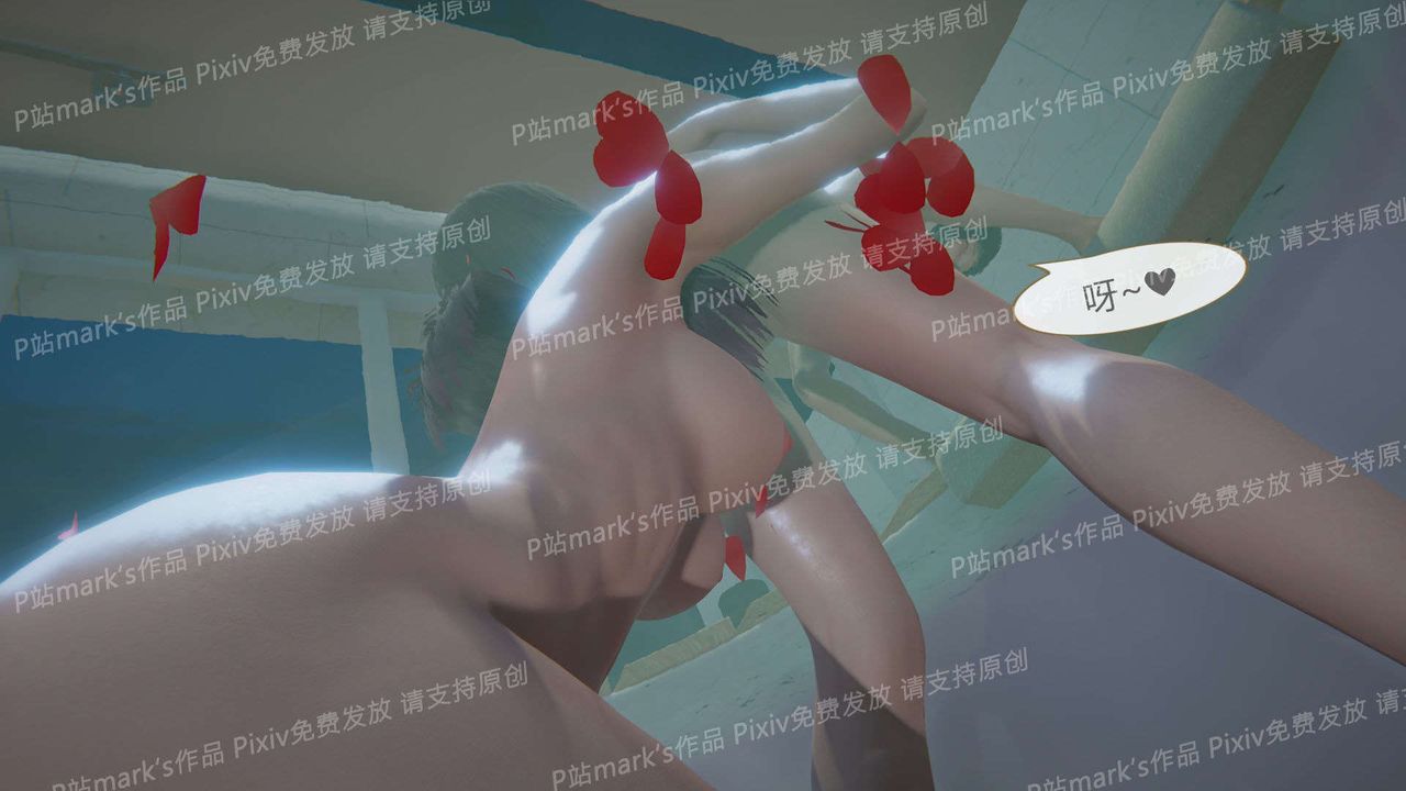 [3D]AI少女-幻影战队之章第17话