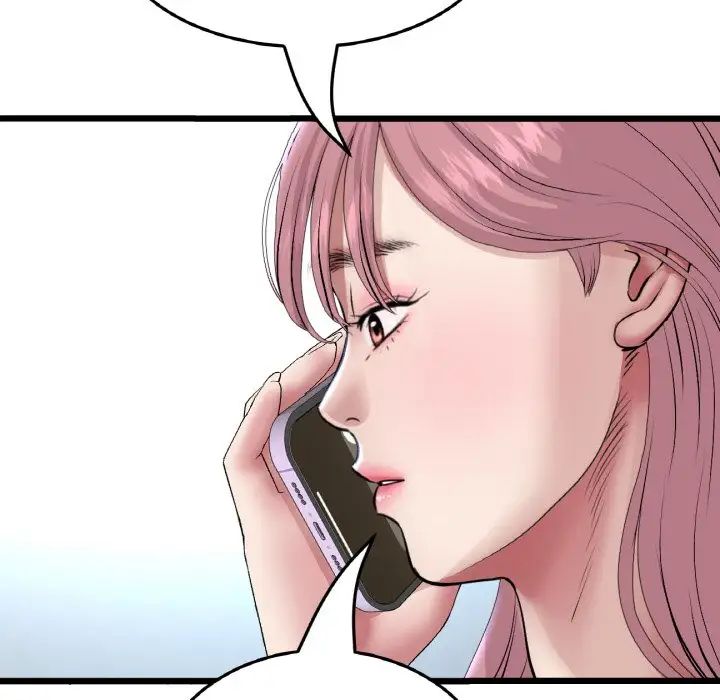 当初恋变成继母第61话