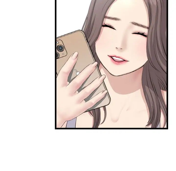 当初恋变成继母第61话