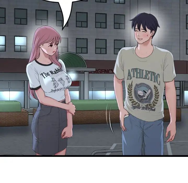 当初恋变成继母第61话