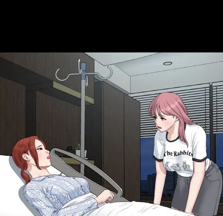 当初恋变成继母第61话