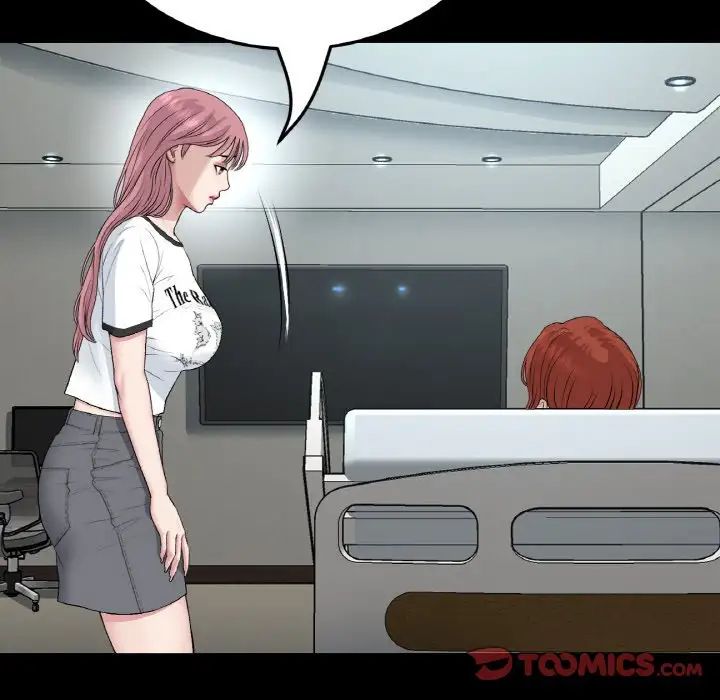 当初恋变成继母第61话