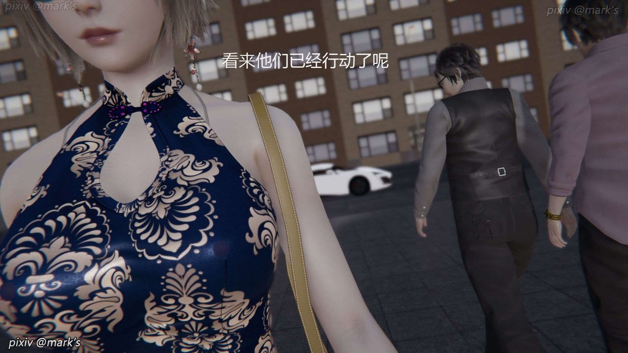 [3D]AI少女-幻影战队之章第19话