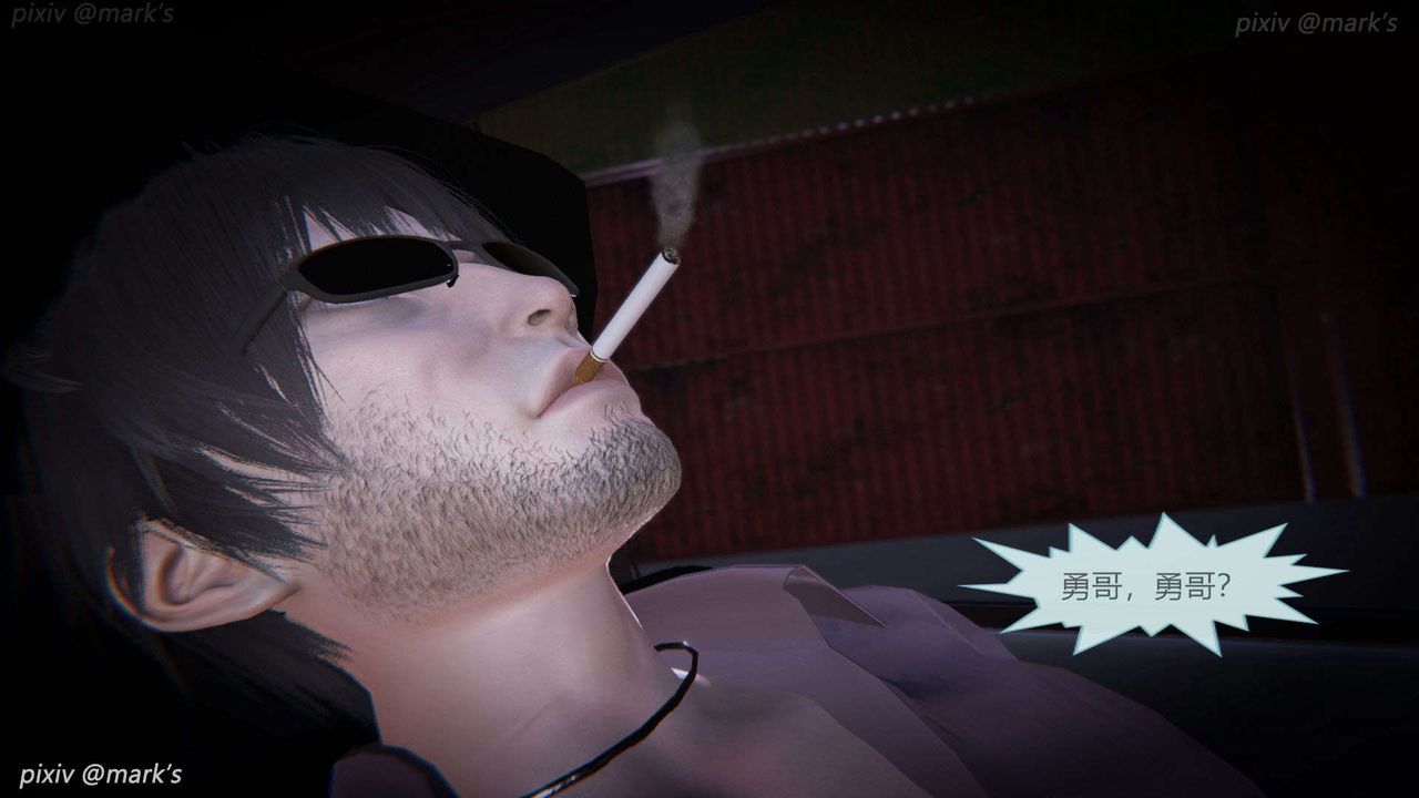 [3D]AI少女-幻影战队之章第19话