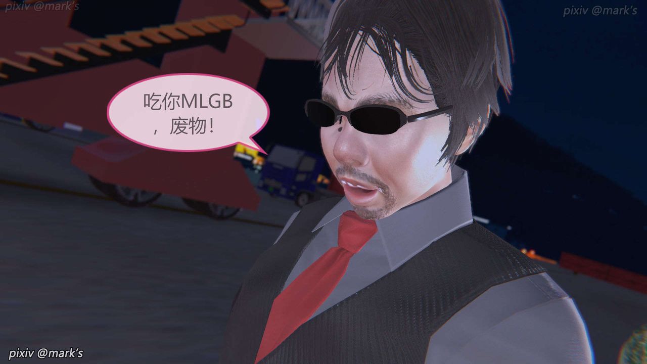 [3D]AI少女-幻影战队之章第19话