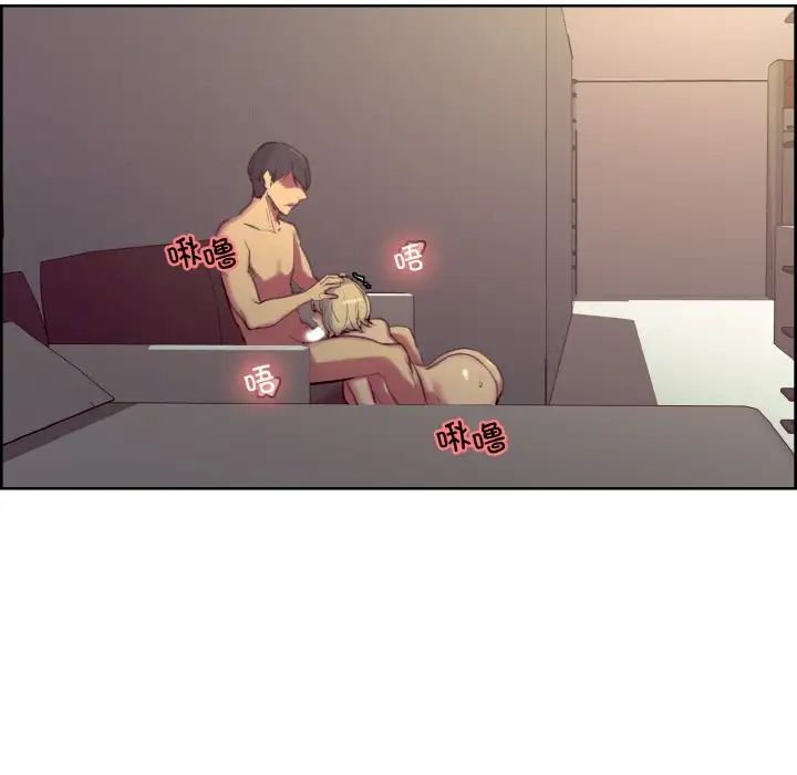 保姆调教中第38话