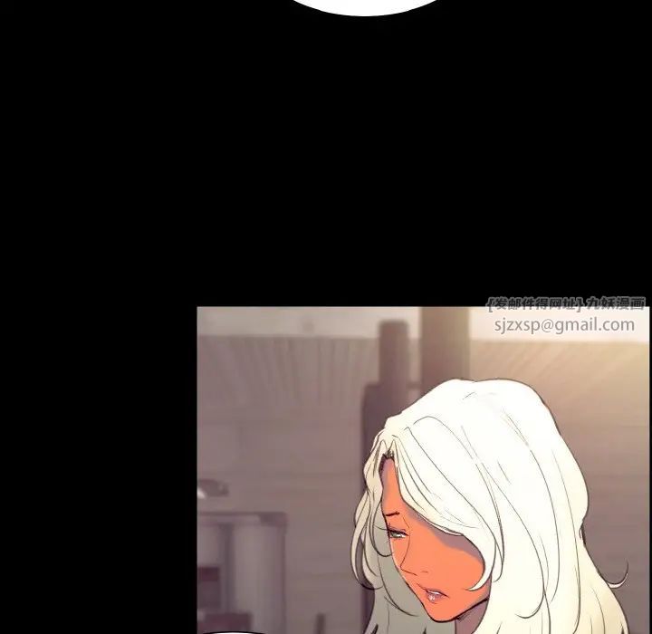 保姆调教中第38话