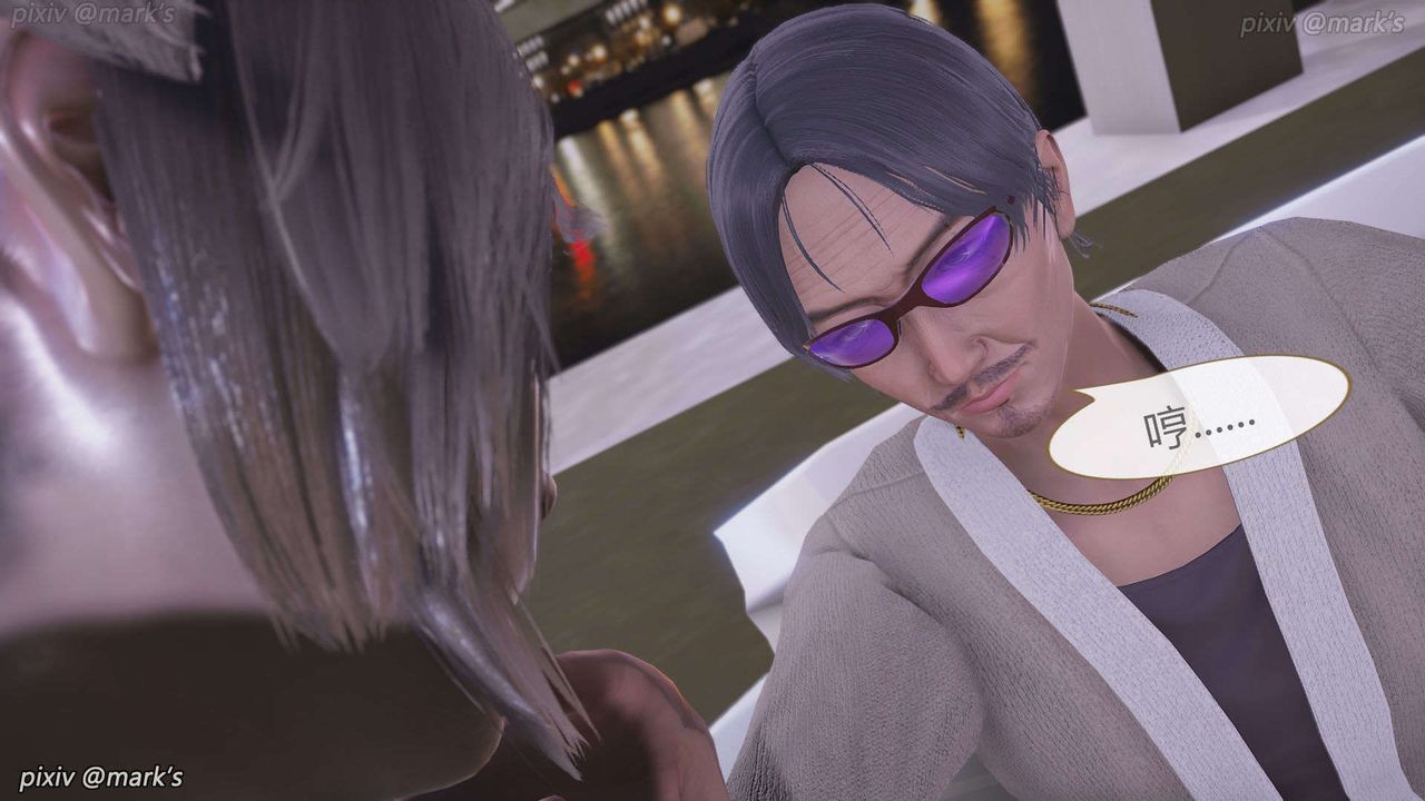 [3D]AI少女-幻影战队之章第20话