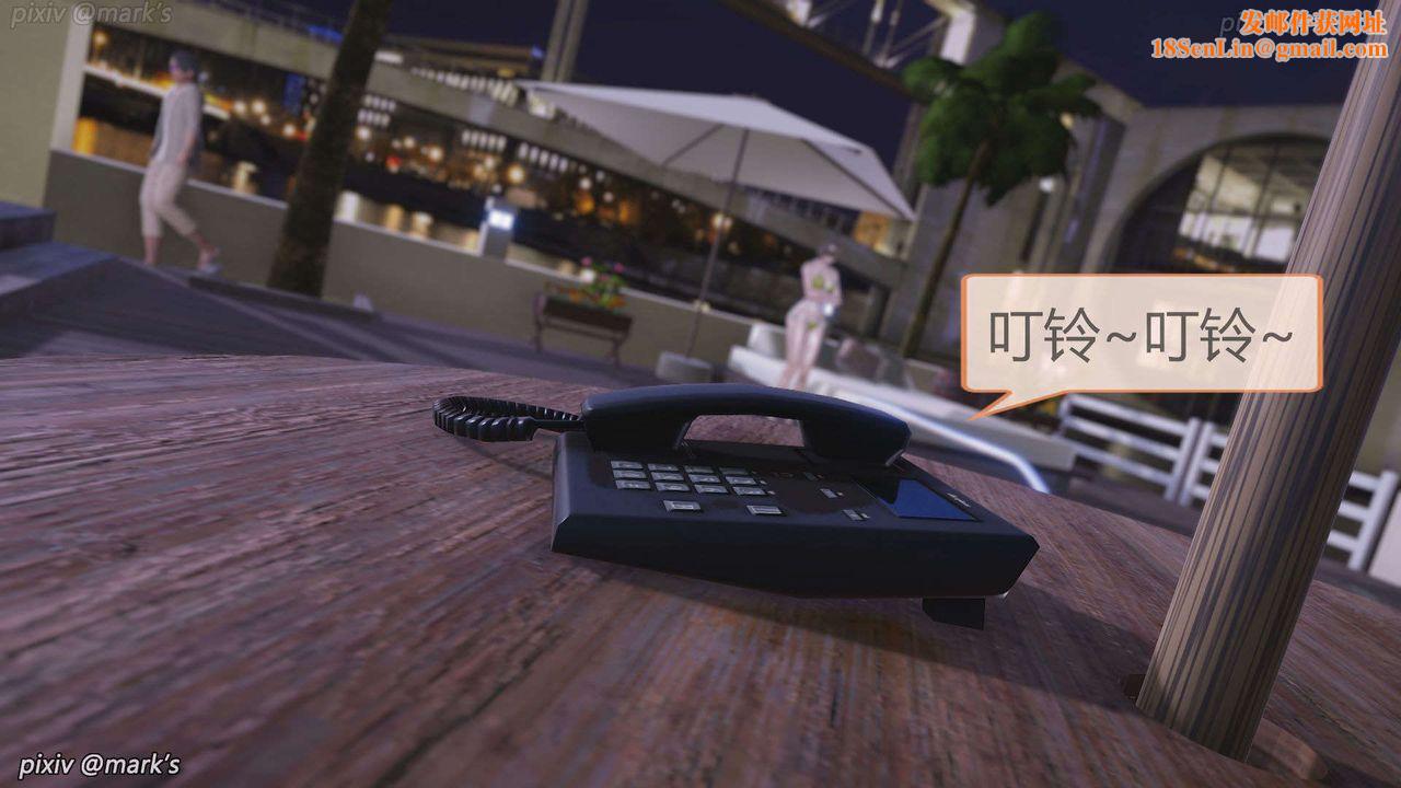 [3D]AI少女-幻影战队之章第20话