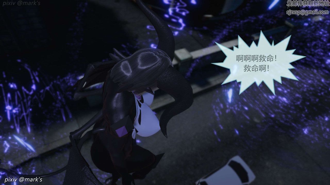 [3D]AI少女-幻影战队之章第20话