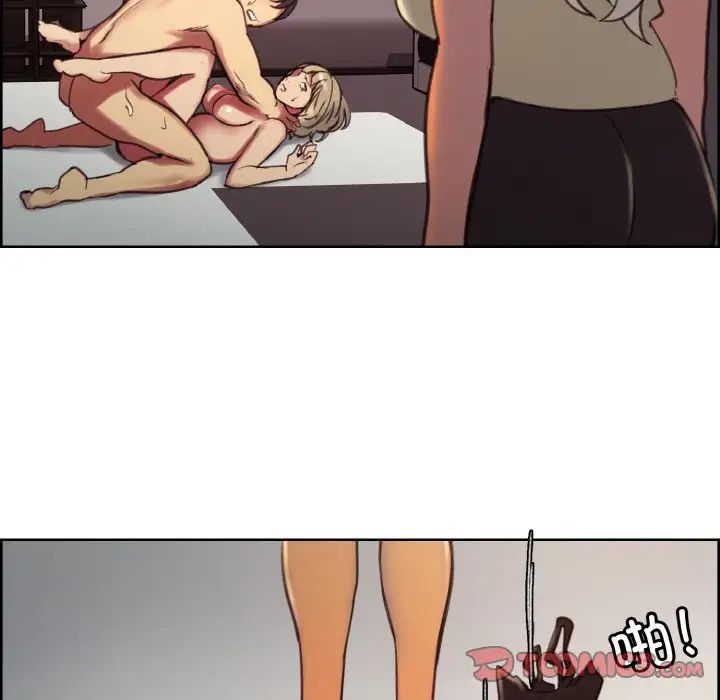 保姆调教中第38话