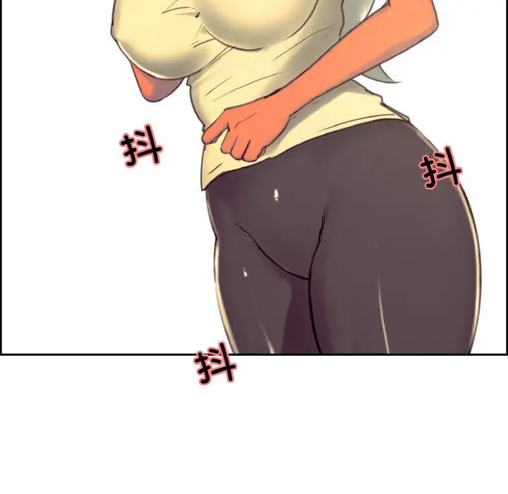 保姆调教中第38话