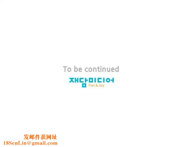 保姆调教中第38话