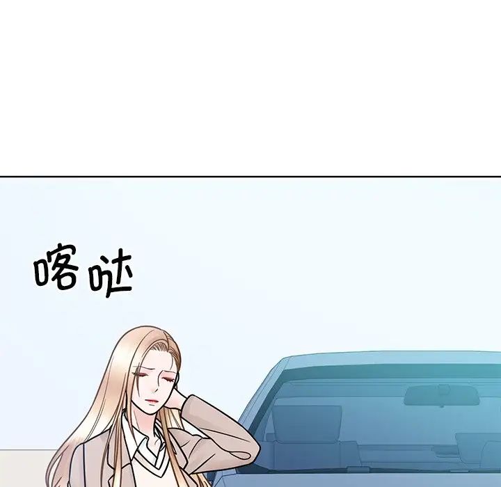 眷恋第38话