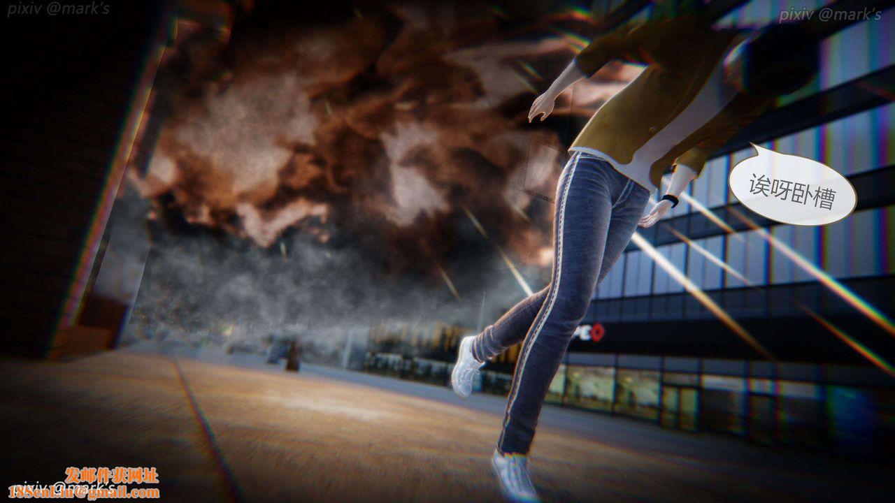 [3D]AI少女-幻影战队之章第21话